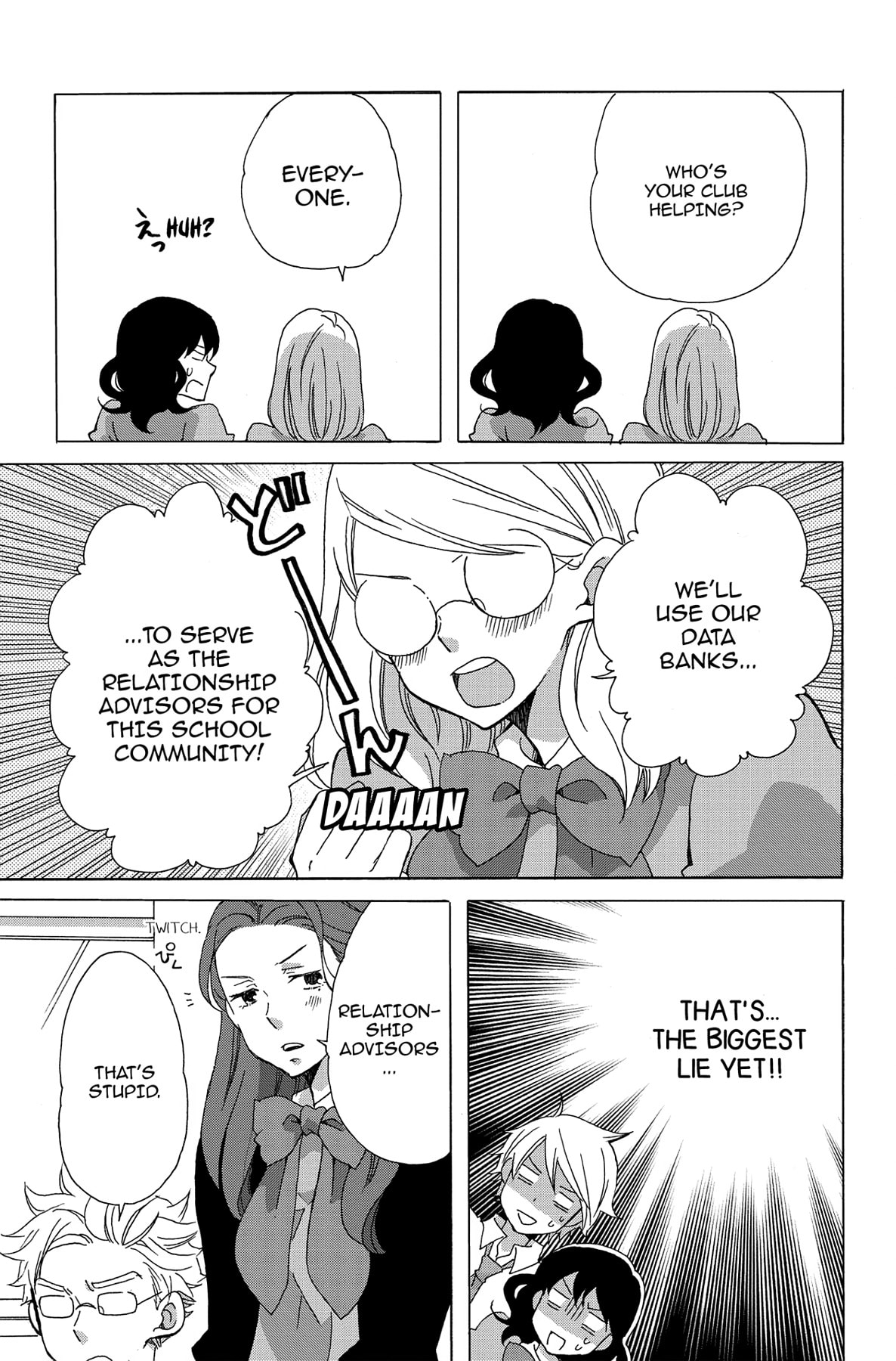 Heart Break Club Chapter 9 page 13 - 