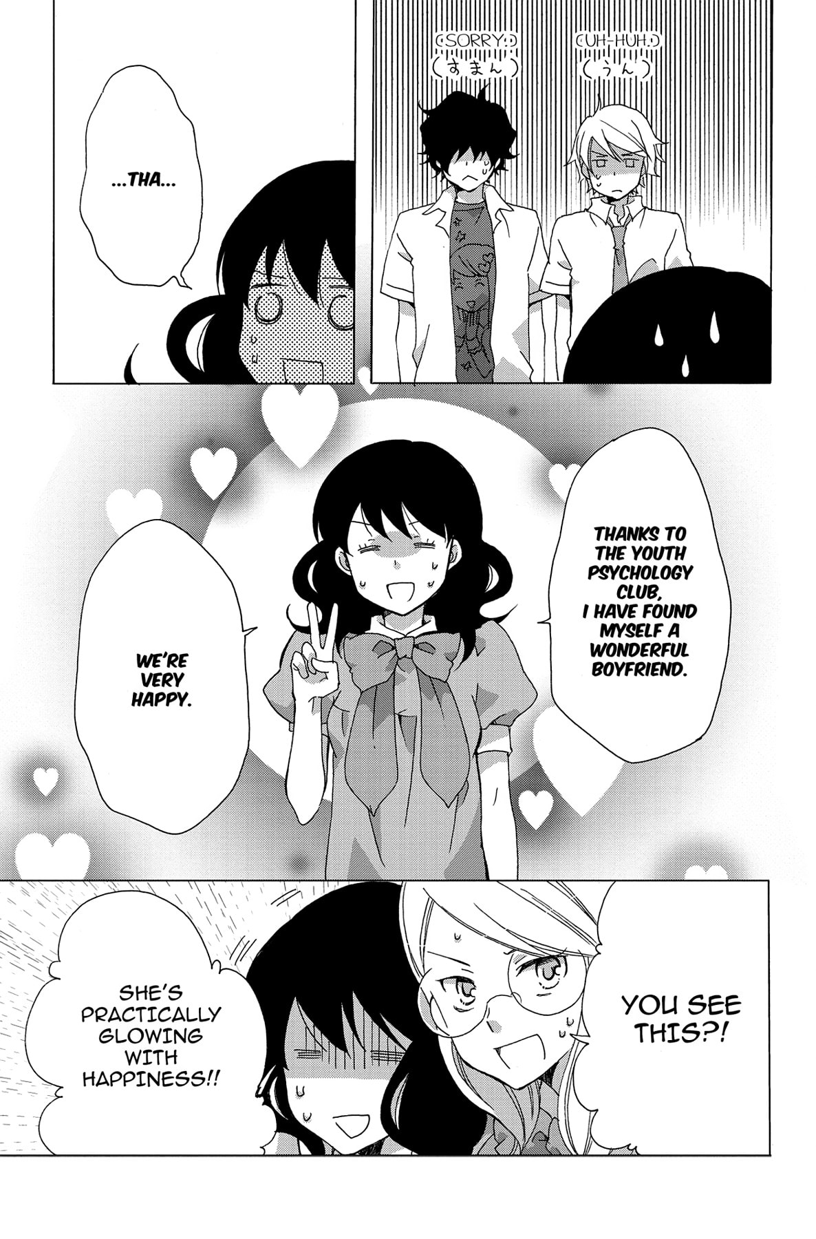 Heart Break Club Chapter 9 page 15 - 