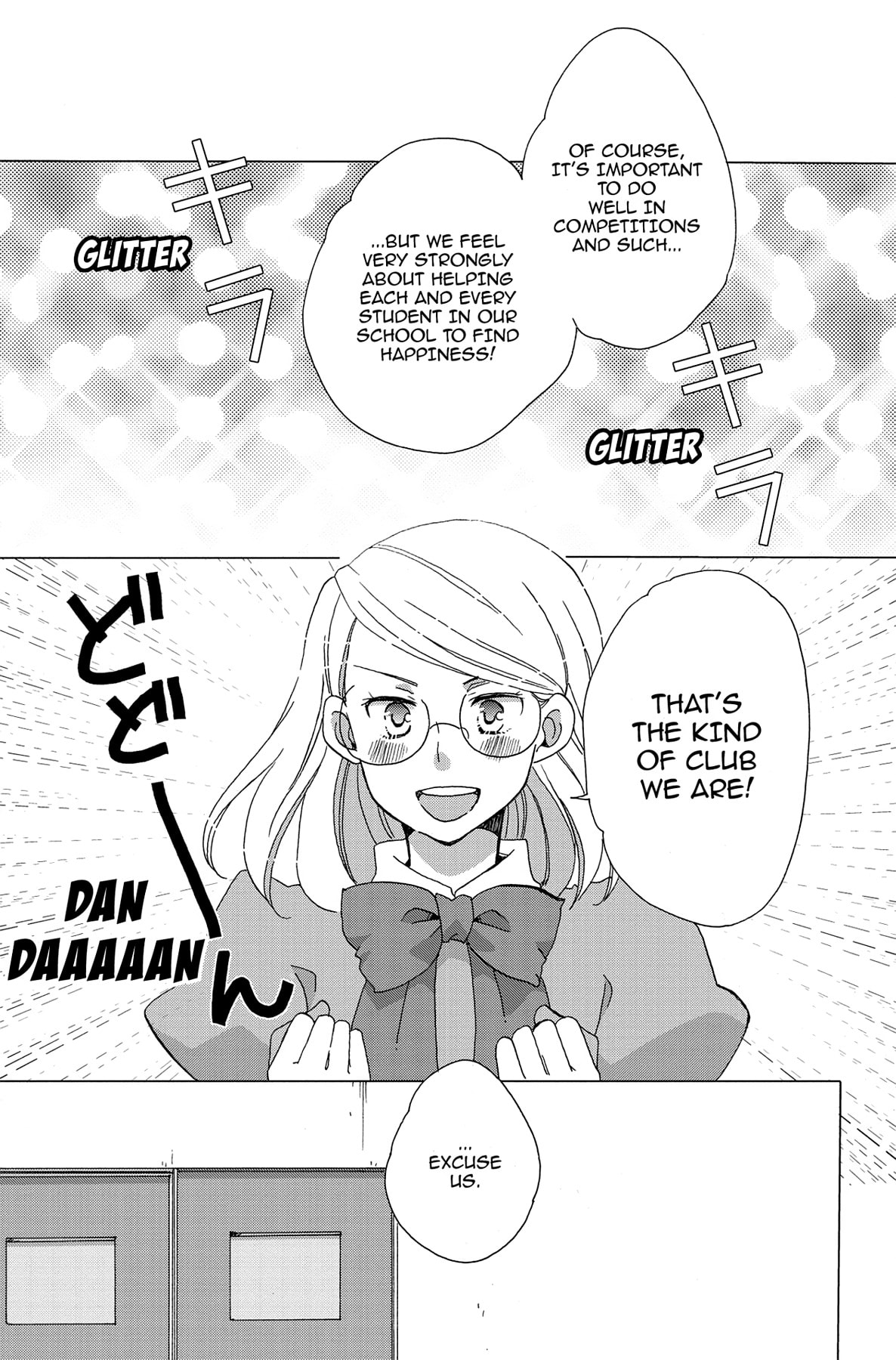 Heart Break Club Chapter 9 page 16 - 