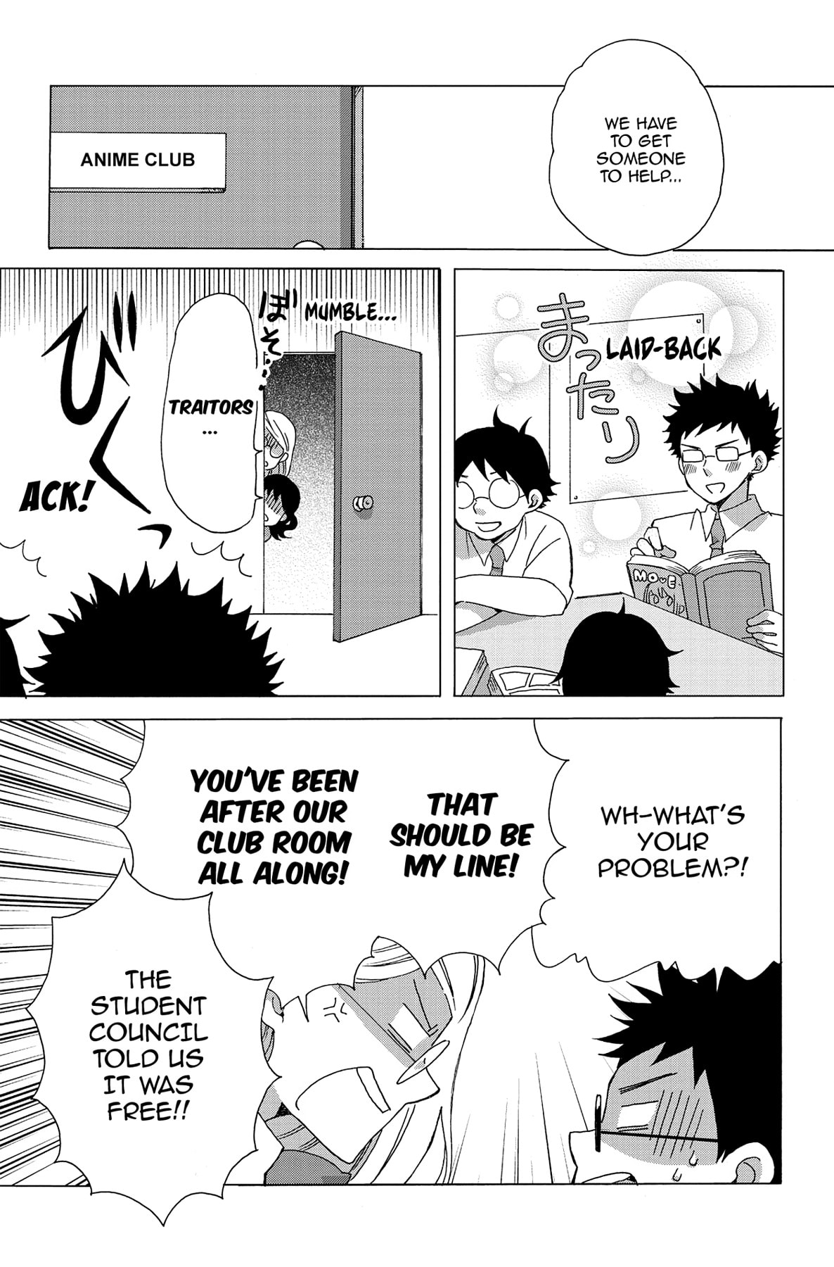 Heart Break Club Chapter 9 page 23 - 