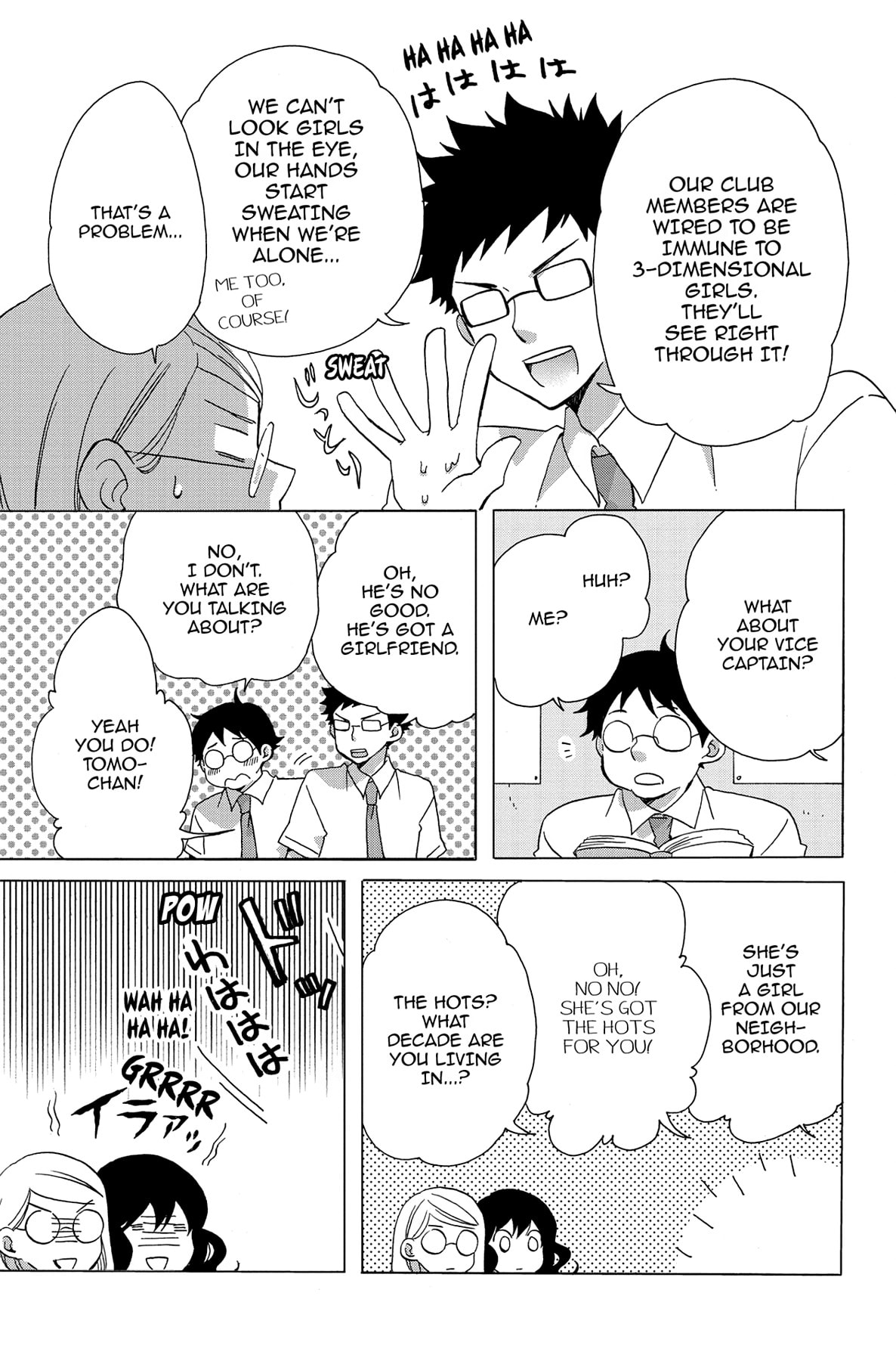 Heart Break Club Chapter 9 page 25 - 
