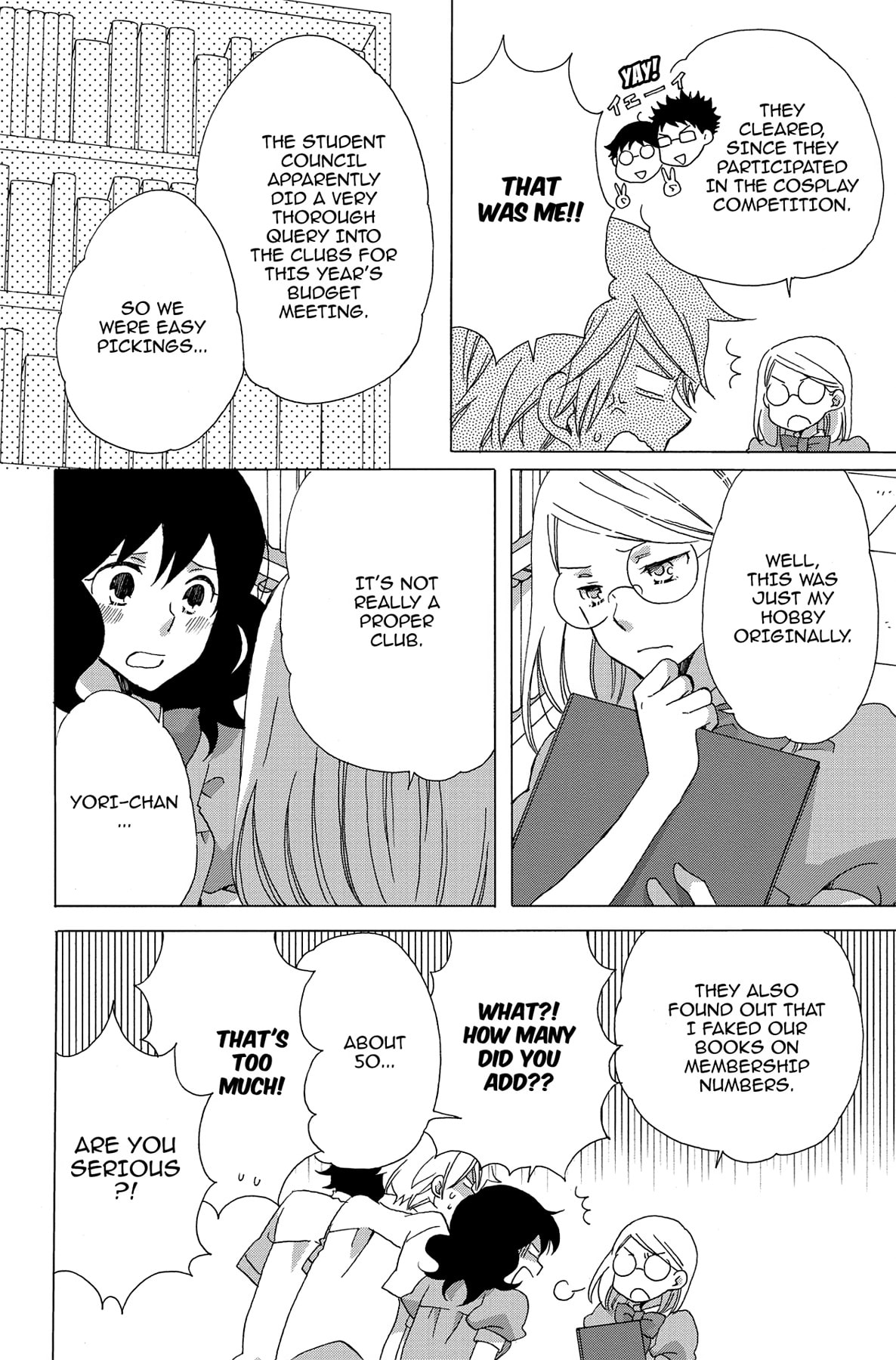 Heart Break Club Chapter 9 page 4 - 