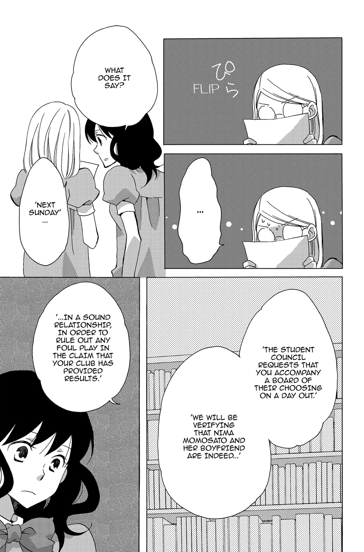 Heart Break Club Chapter 9 page 33 - 