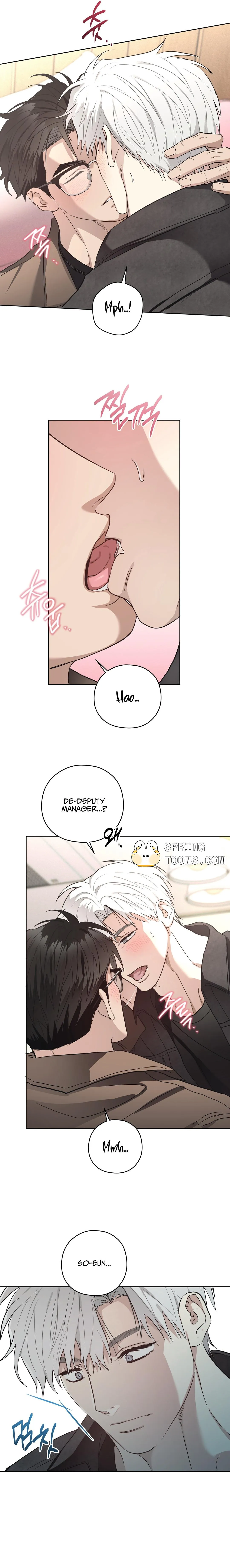 Heart Eater Chapter 6 page 15 - 