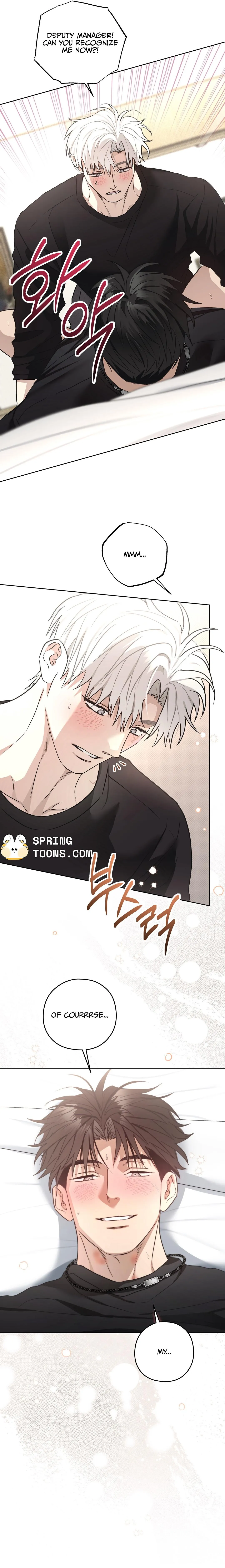 Heart Eater Chapter 7 page 12 - 