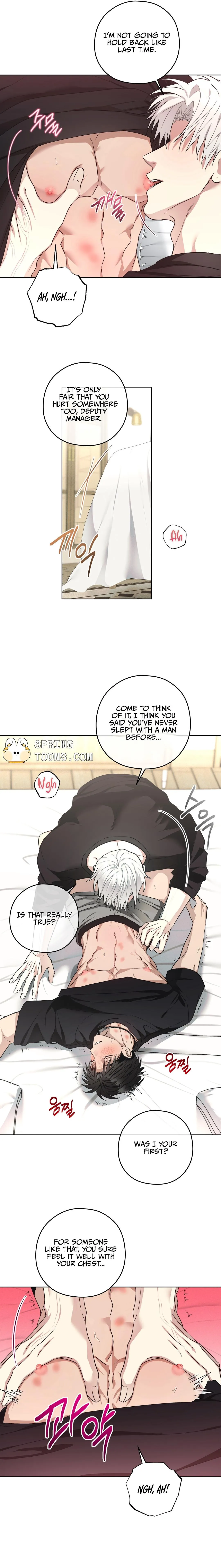 Heart Eater Chapter 7 page 5 - 