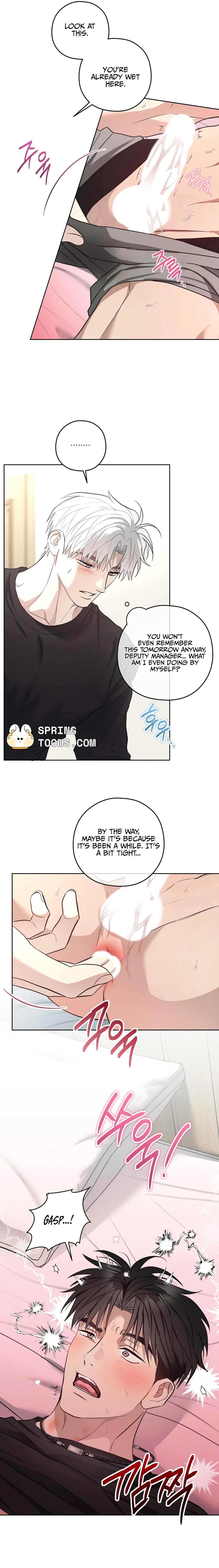 Heart Eater Chapter 7 page 6 - 