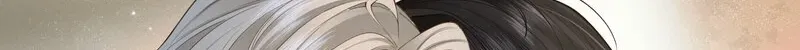 Heart Hunting Game Chapter 1 page 16 - 