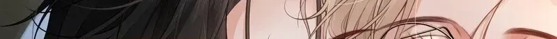 Heart Hunting Game Chapter 1 page 20 - 