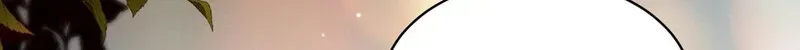 Heart Hunting Game Chapter 1 page 8 - 