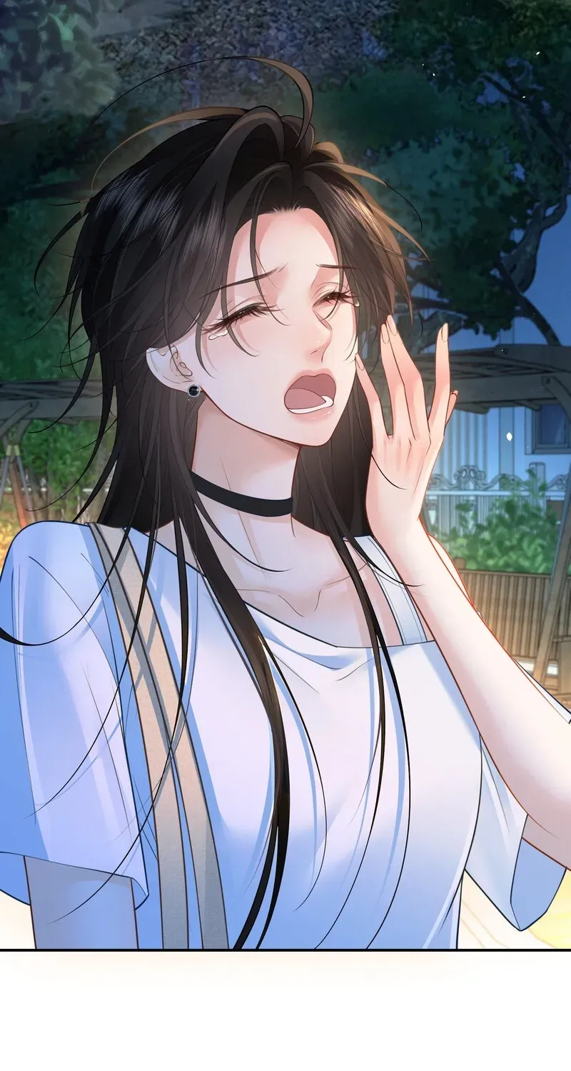 Heart Hunting Game Chapter 2 page 48 - 