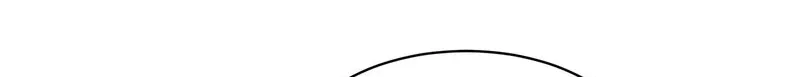 Heart Hunting Game Chapter 2 page 49 - 