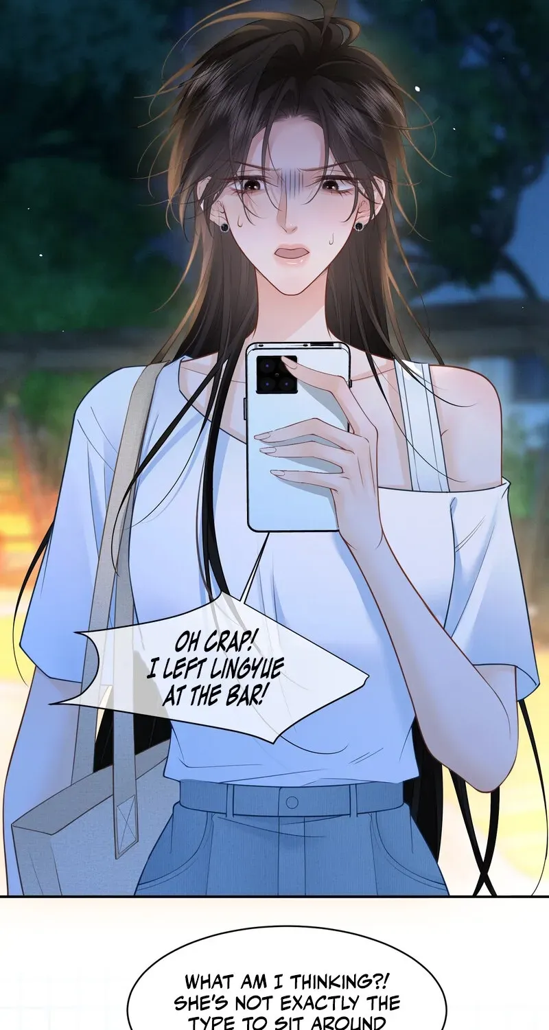 Heart Hunting Game Chapter 2 page 52 - 
