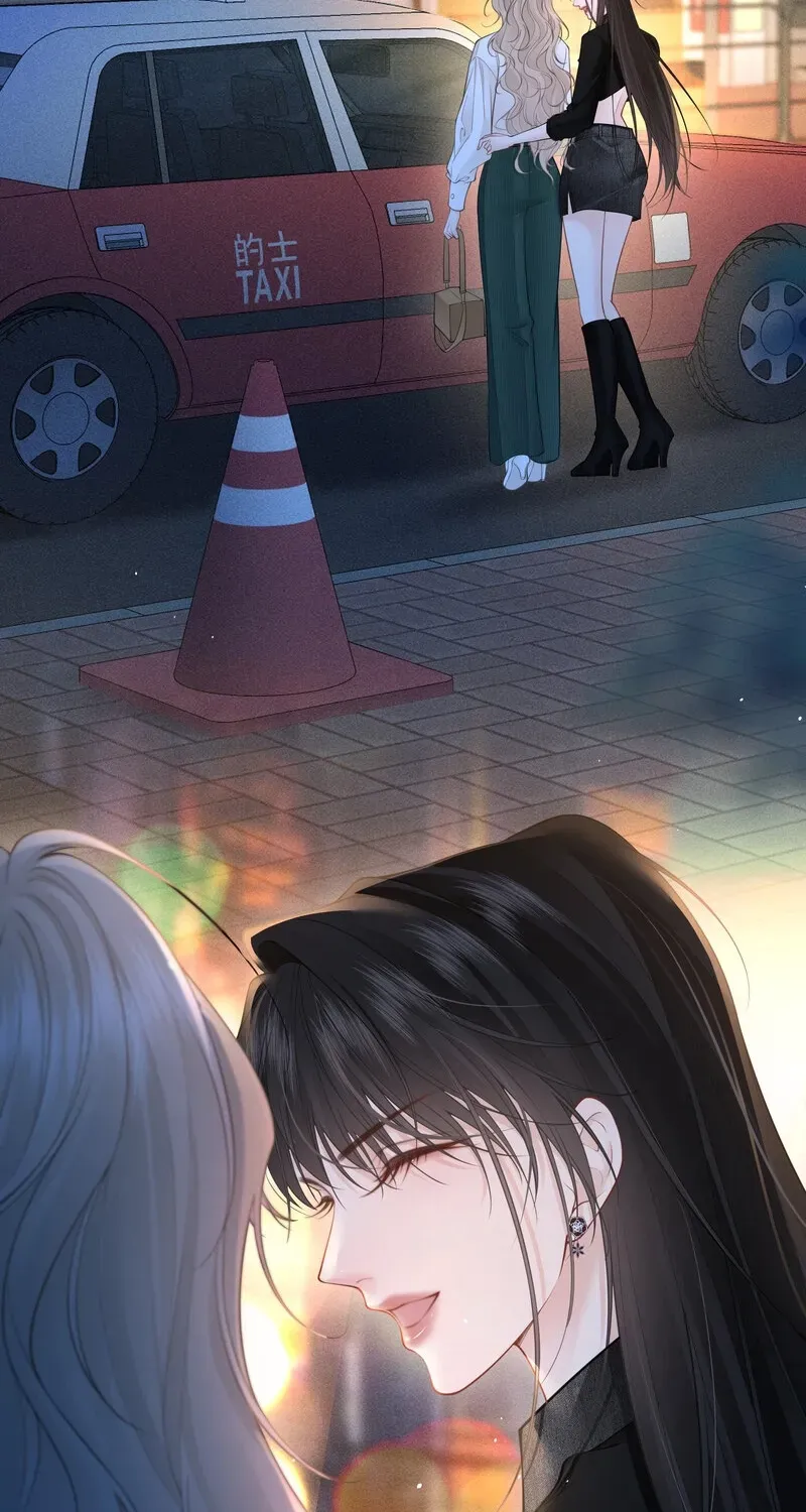 Heart Hunting Game Chapter 3 page 5 - 