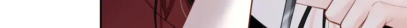Heart Hunting Game Chapter 3 page 44 - 