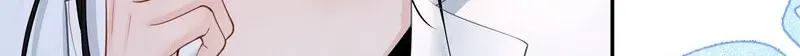 Heart Hunting Game Chapter 3 page 46 - 