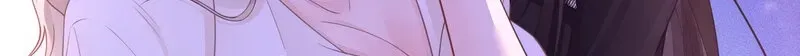 Heart Hunting Game Chapter 3 page 52 - 