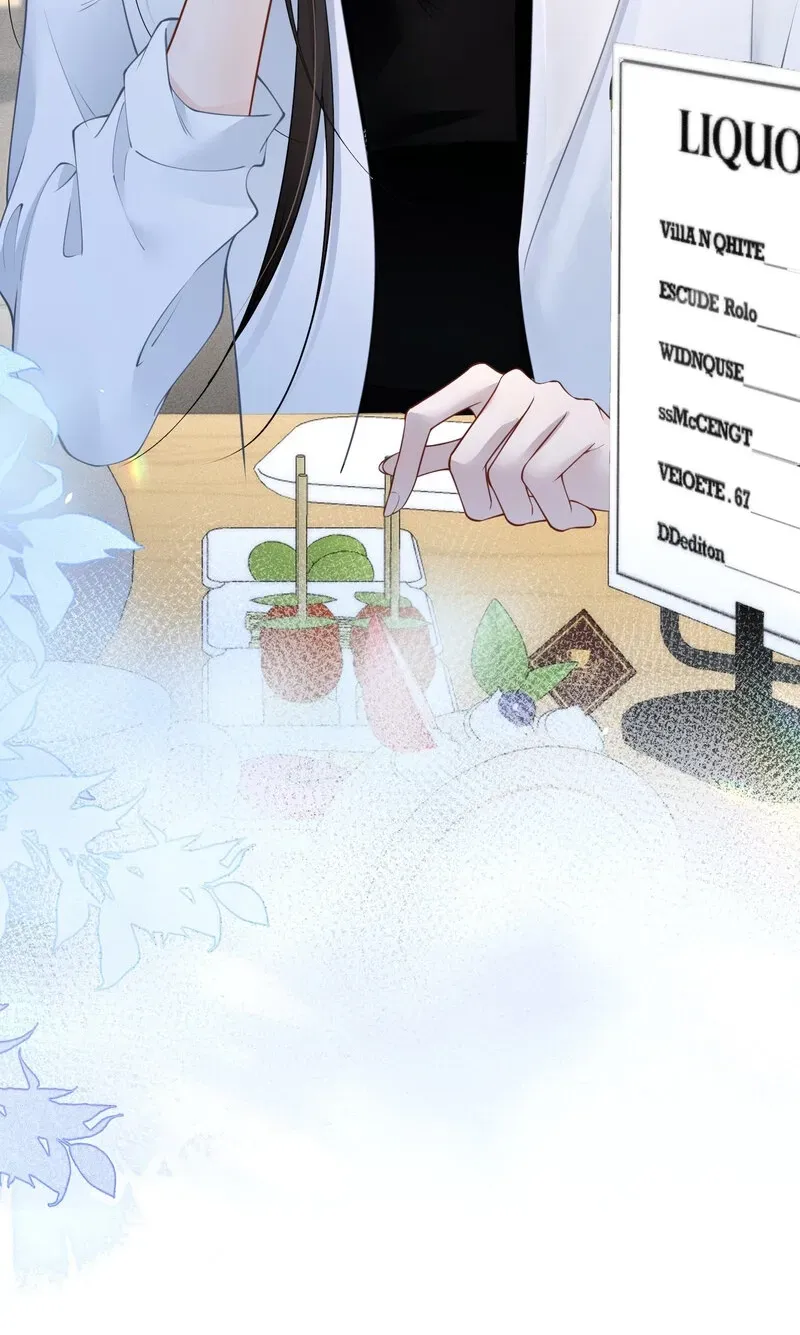 Heart Hunting Game Chapter 3 page 56 - 