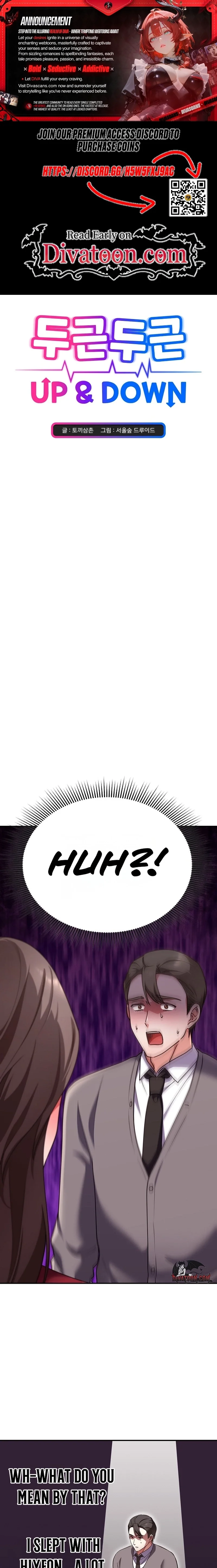 Heart Level Chapter 15 page 1 - 