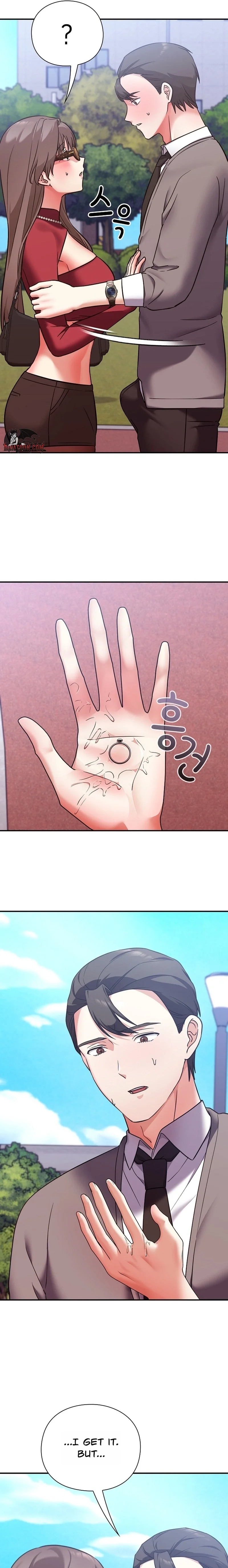 Heart Level Chapter 15 page 11 - 