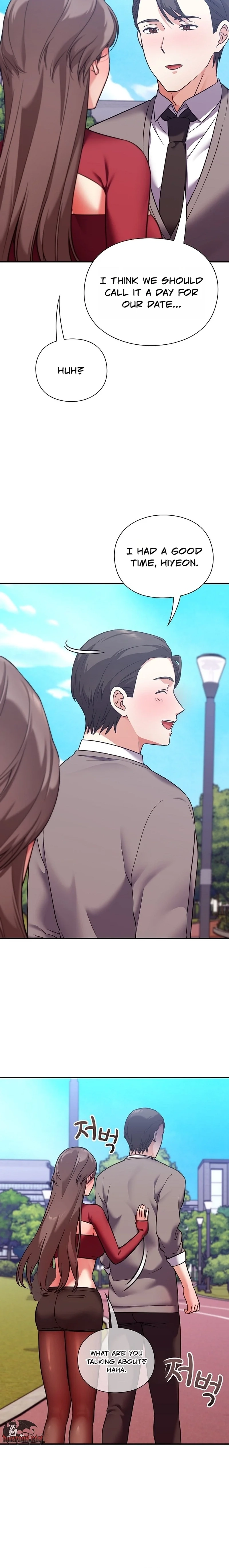 Heart Level Chapter 15 page 12 - 