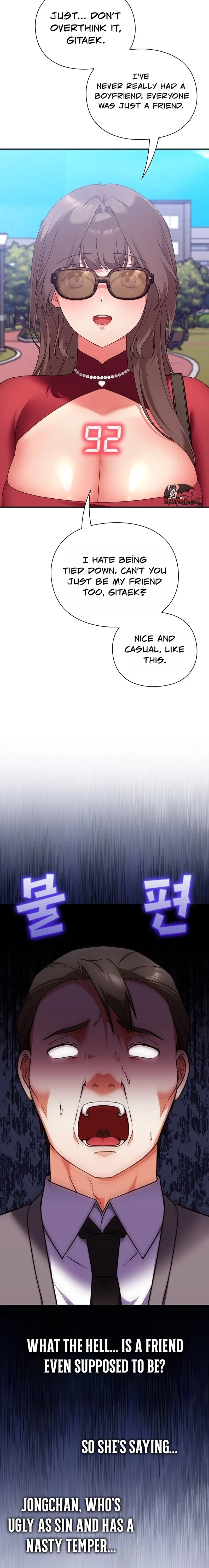 Heart Level Chapter 15 page 6 - 