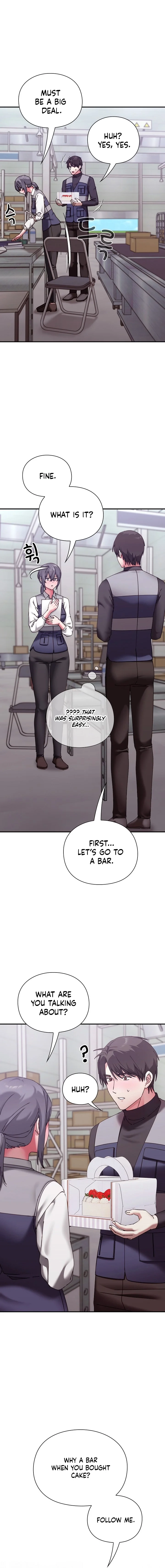 Heart Level Chapter 16 page 12 - 