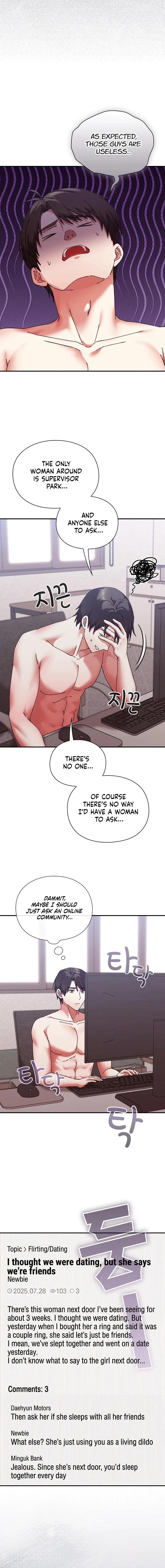 Heart Level Chapter 16 page 8 - 