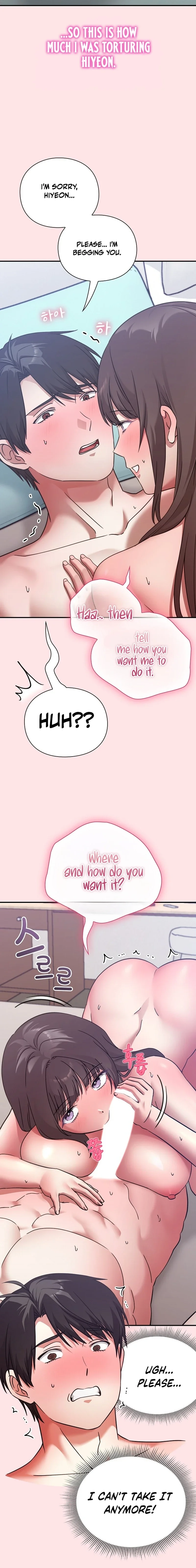 Heart Level Chapter 18 page 3 - 