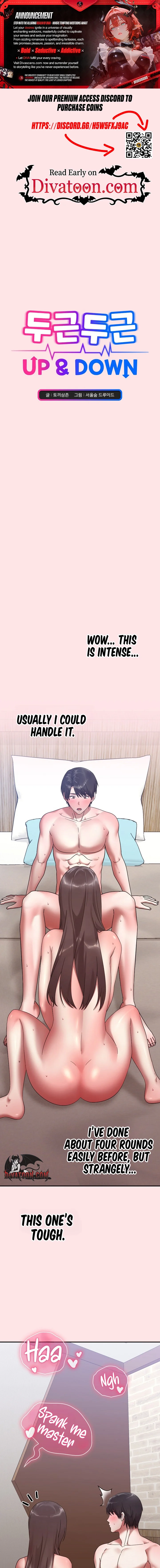 Heart Level Chapter 19 page 1 - 