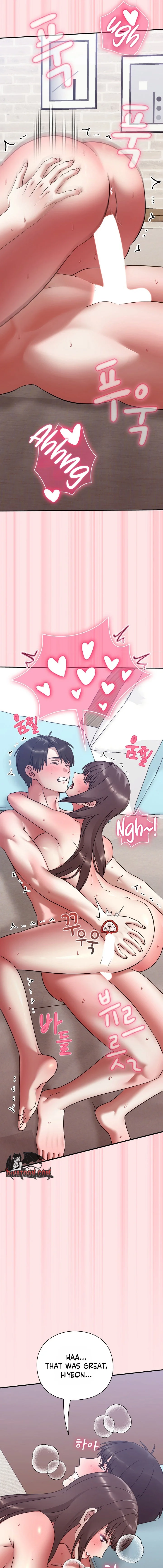Heart Level Chapter 19 page 17 - 