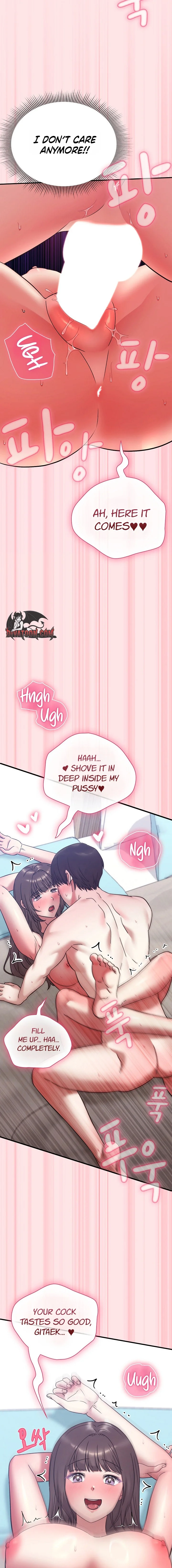 Heart Level Chapter 19 page 23 - 