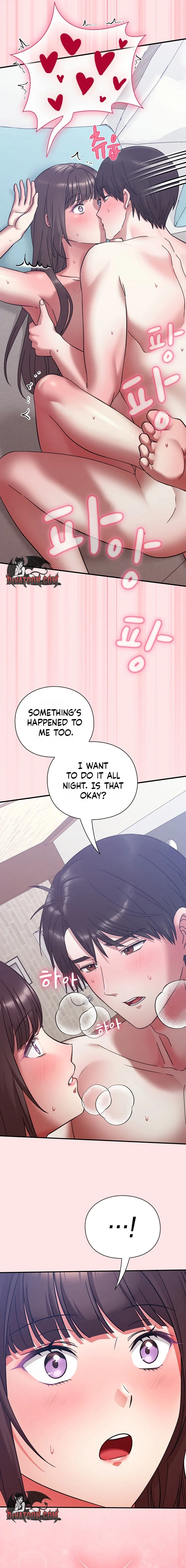 Heart Level Chapter 19 page 25 - 