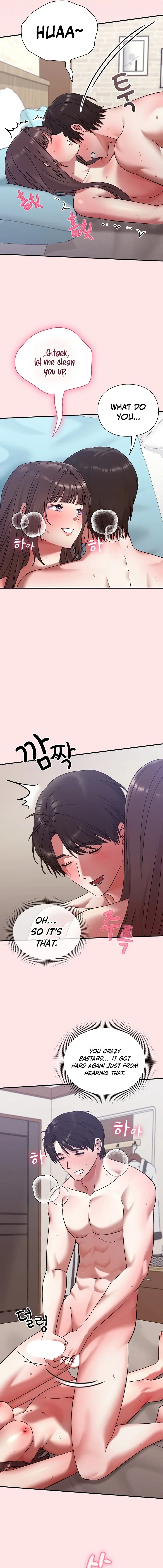 Heart Level Chapter 20 page 11 - 