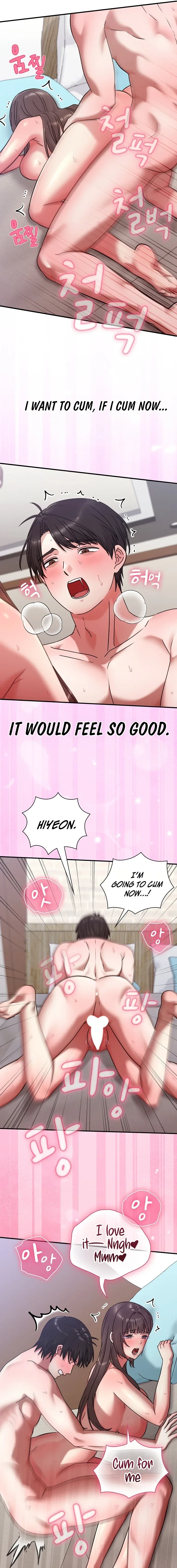 Heart Level Chapter 20 page 17 - 