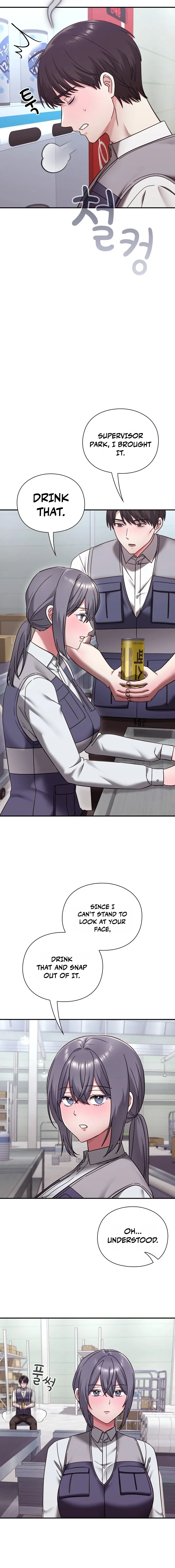 Heart Level Chapter 21 page 16 - 