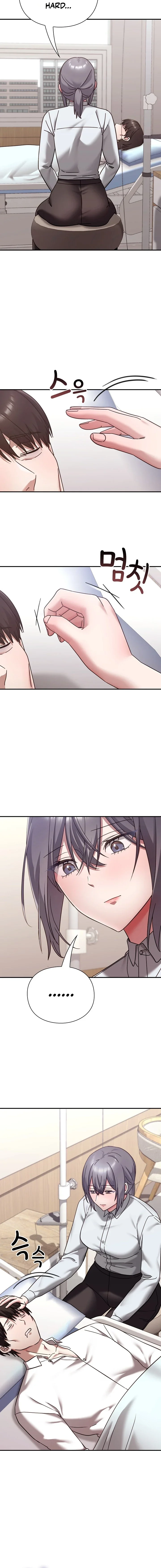 Heart Level Chapter 21 page 22 - 