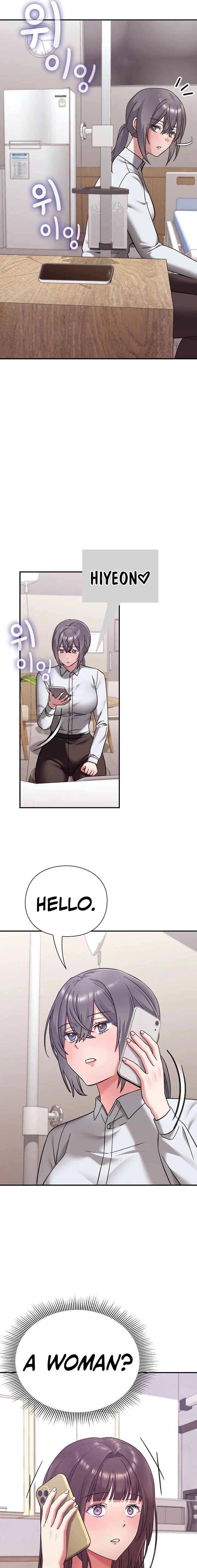 Heart Level Chapter 21 page 23 - 