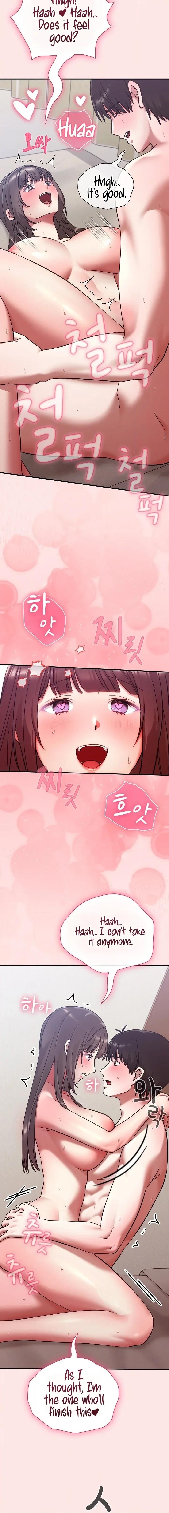 Heart Level Chapter 21 page 4 - 
