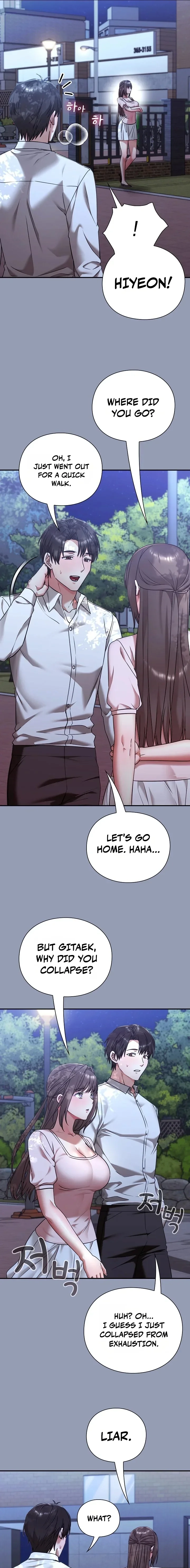 Heart Level Chapter 22 page 17 - 