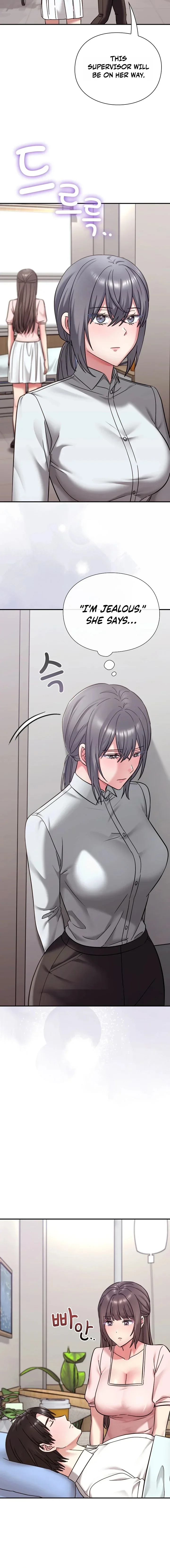 Heart Level Chapter 22 page 6 - 