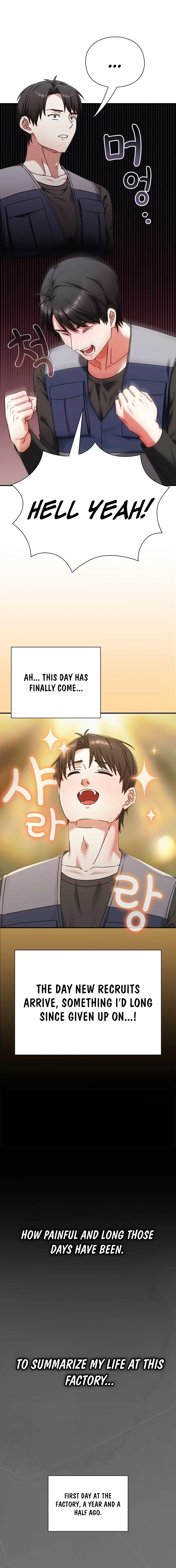Heart Level Chapter 23 page 2 - 