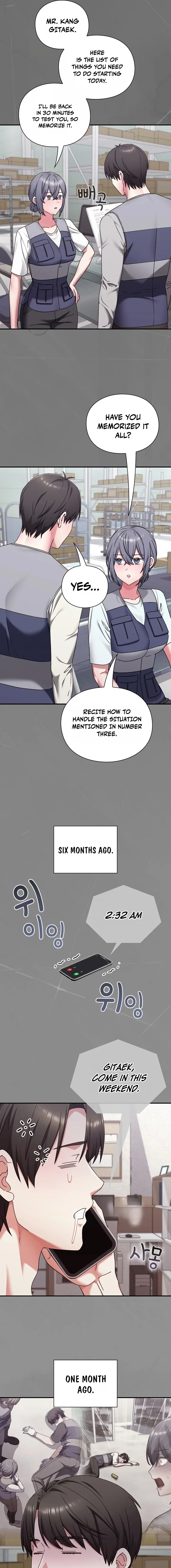 Heart Level Chapter 23 page 3 - 