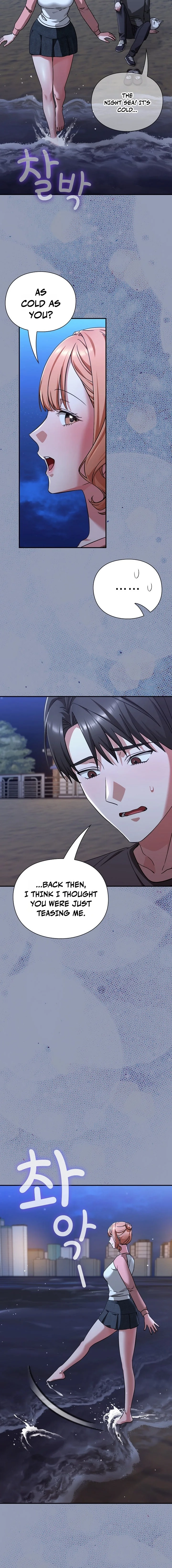 Heart Level Chapter 24 page 16 - 