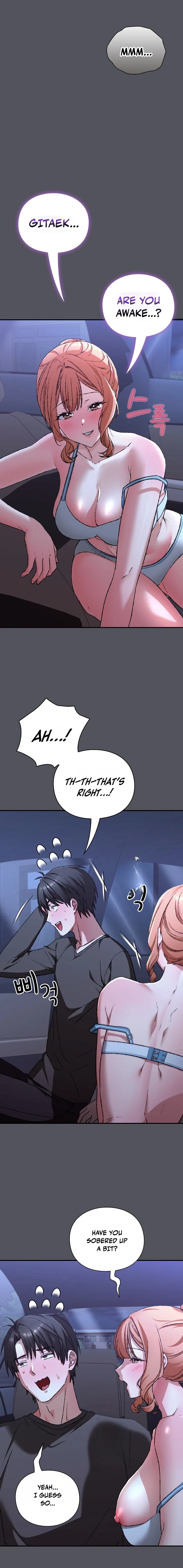 Heart Level Chapter 25 page 15 - 
