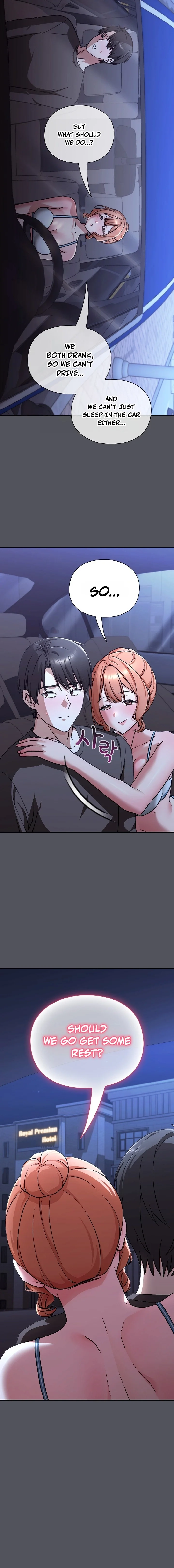 Heart Level Chapter 25 page 17 - 