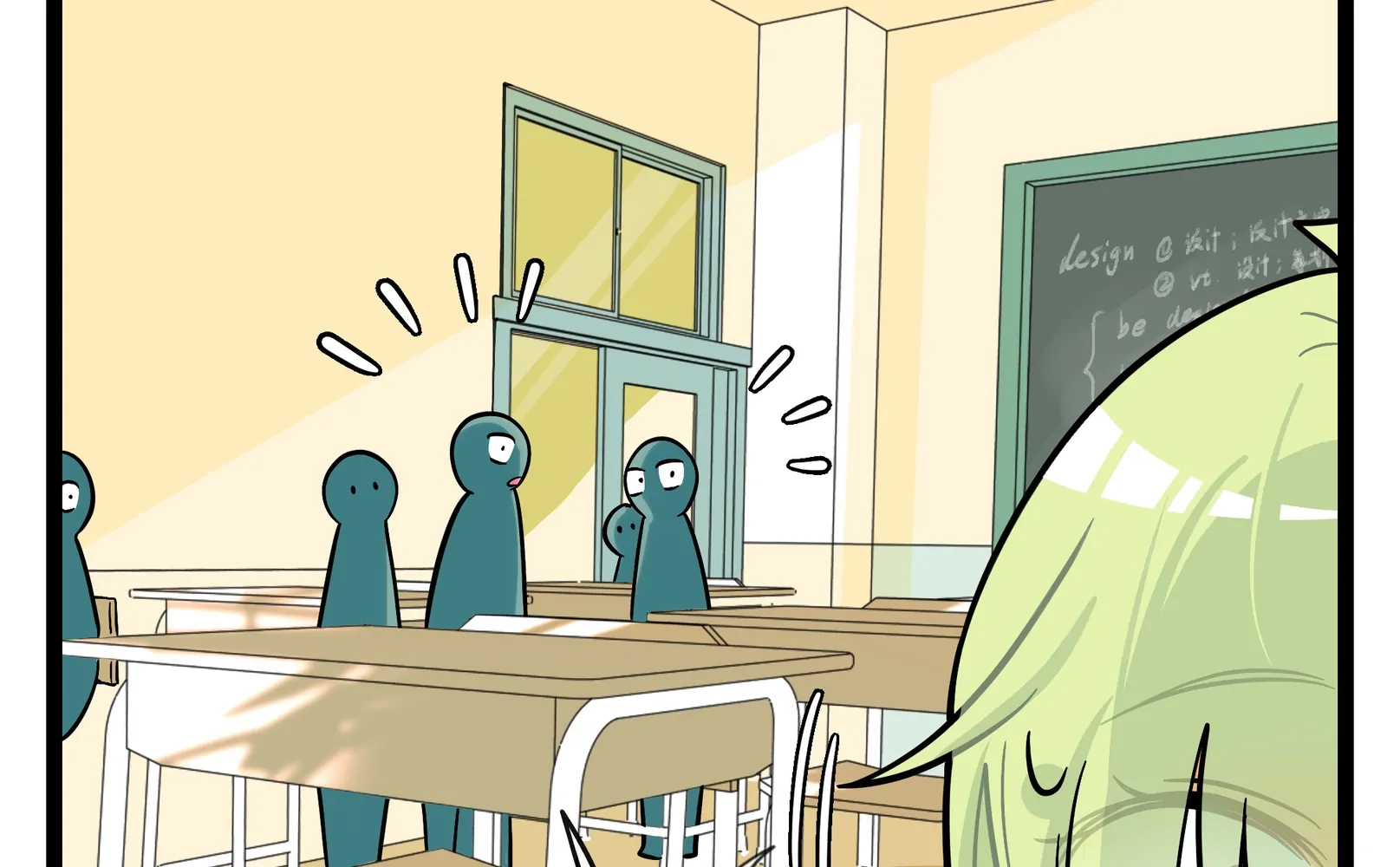 Heart of Thorns Chapter 102 page 35 - 
