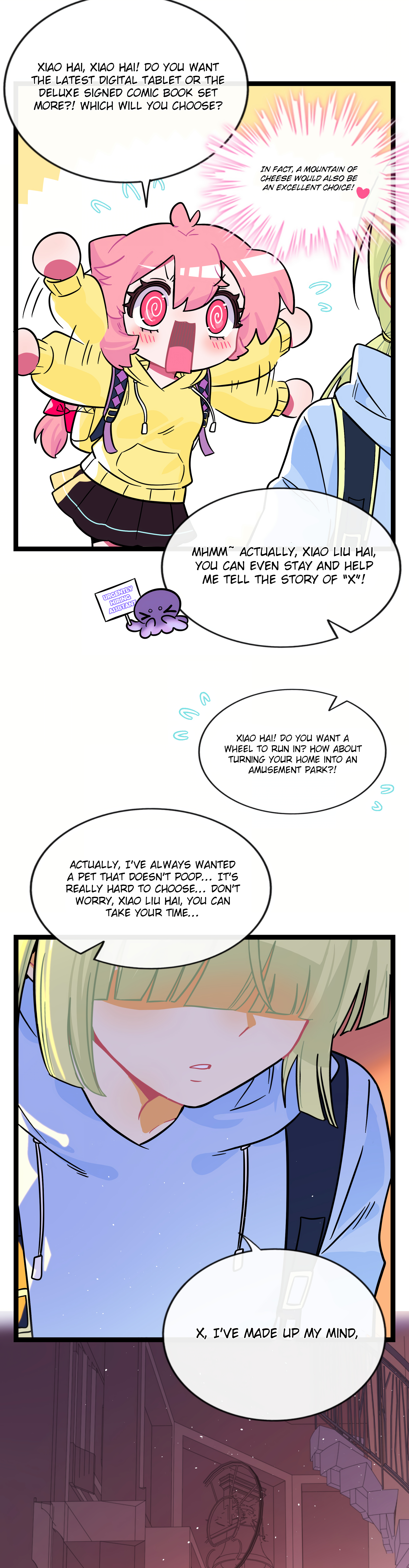 Heart of Thorns Chapter 106 page 16 - 