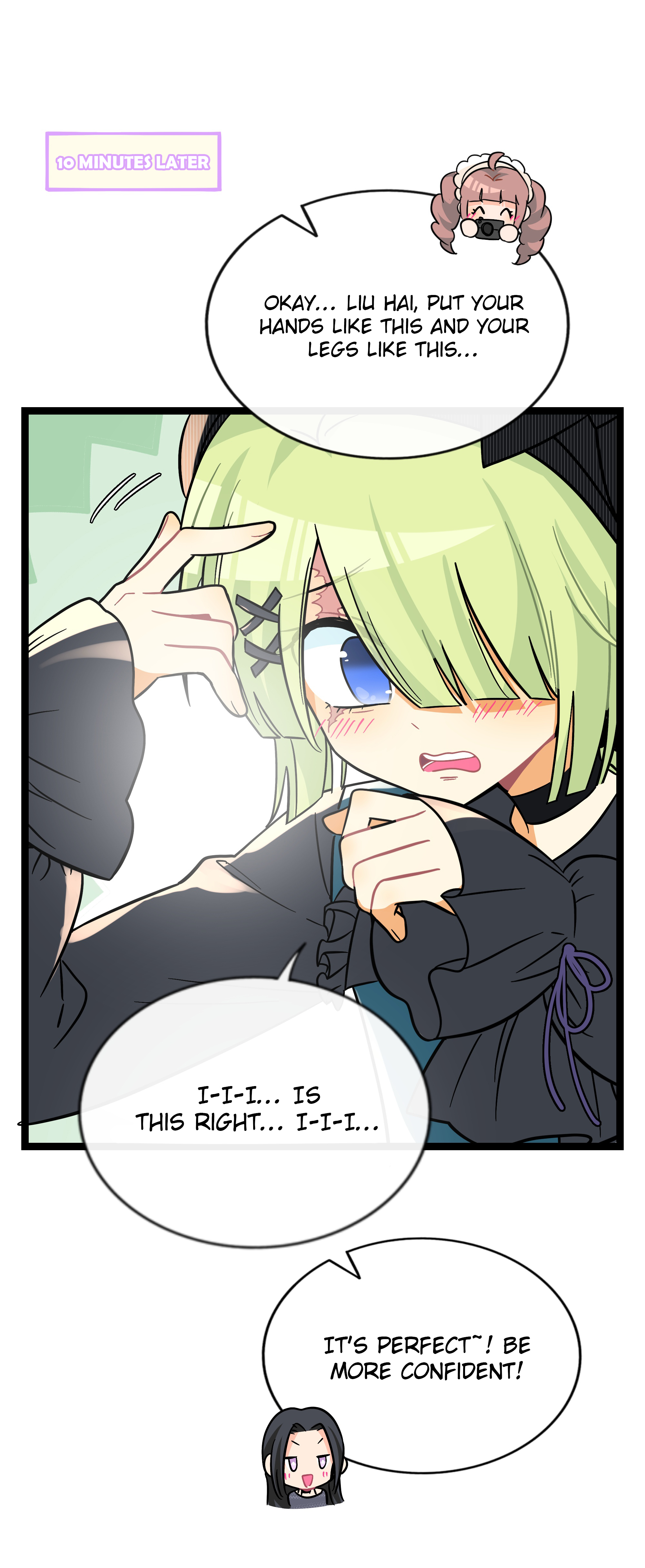 Heart of Thorns Chapter 107 page 16 - 