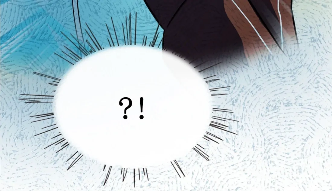 Heart of Thorns Chapter 110 page 11 - 